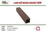 Thanh Lam Hộp Hwood Hw35r35 Copper Brown