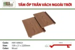 Tam-op-go-nhua-hwood-hw148w21-wood.webp