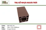 Tru-cot-pergola-hwood-hw150c150-copper-brown.webp